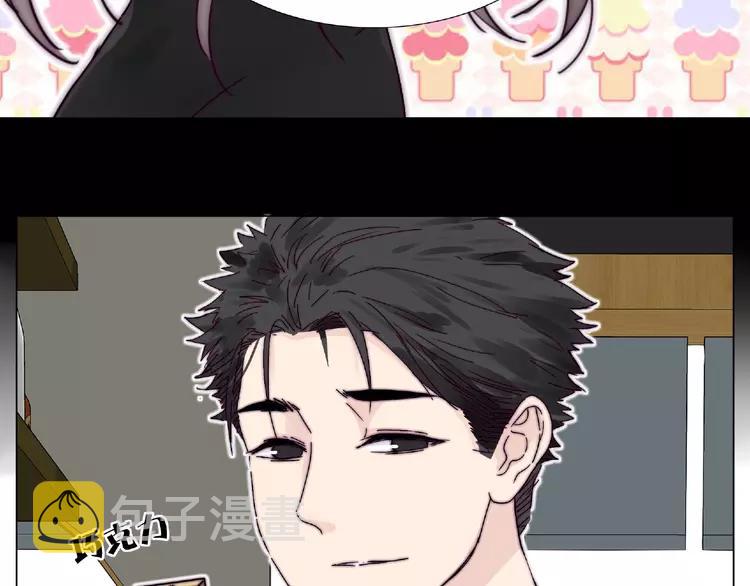第99话 未婚夫71