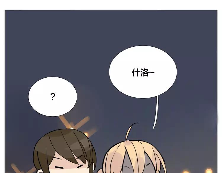 第85话 醋意65