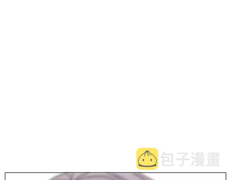 第99话 未婚夫86