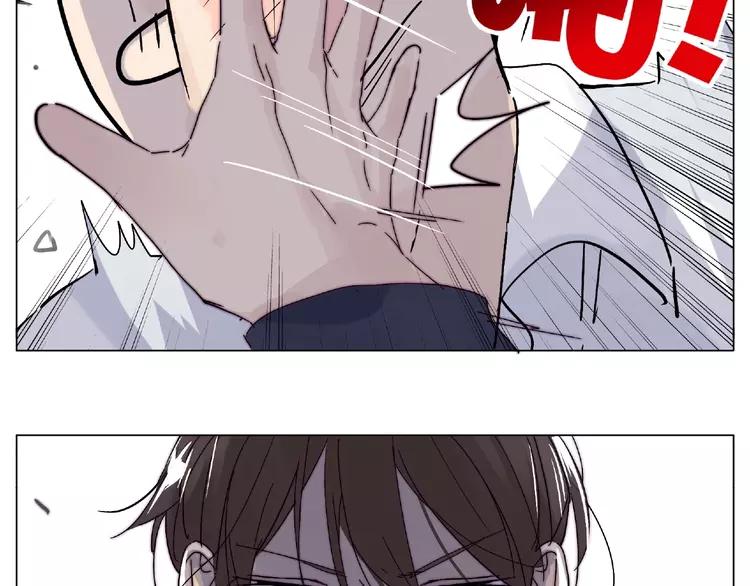 第103话 修罗场84