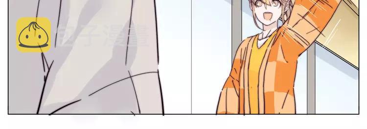 第79话 一起逛街，秀男友力！42