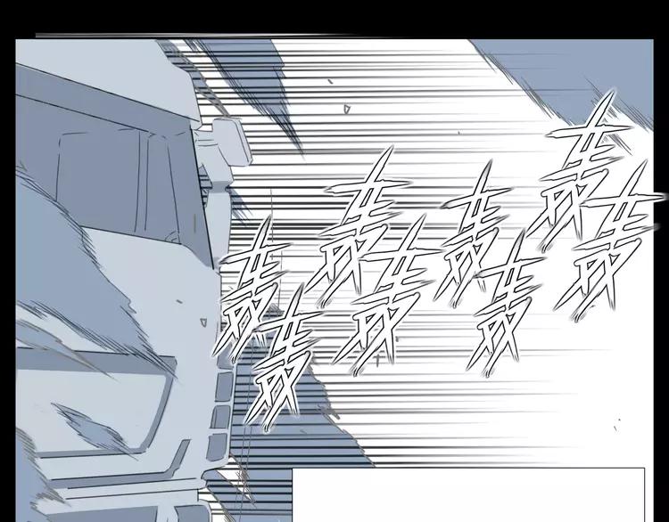 第65话 命运的开始36