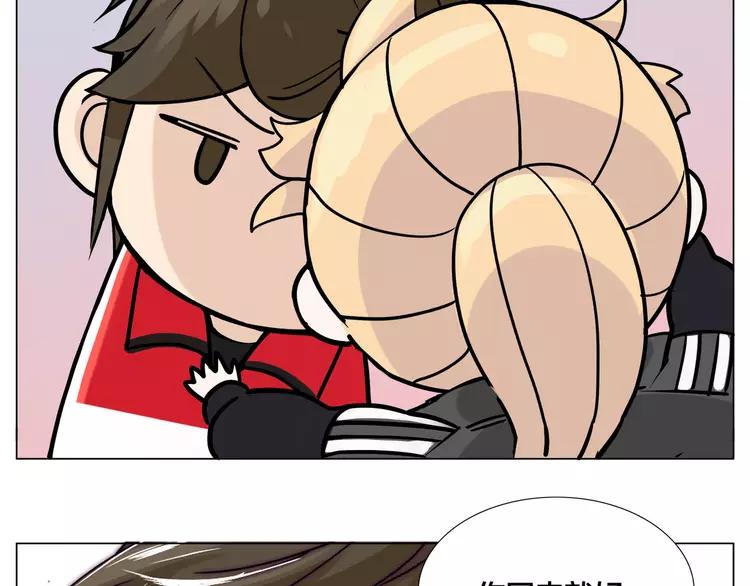 第63话 超能力的背后23