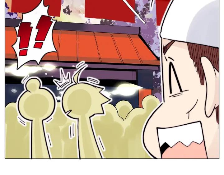 第119话 花火之下27