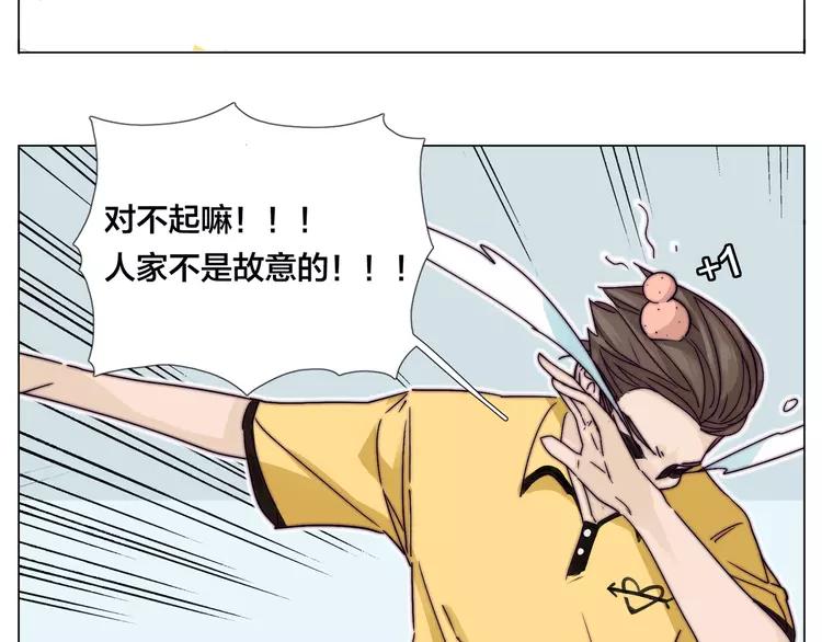 第60话 大战之后65