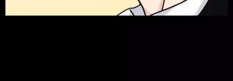 第49话 喜欢你的一切19