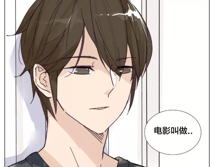 第100话 甜蜜的犹豫24