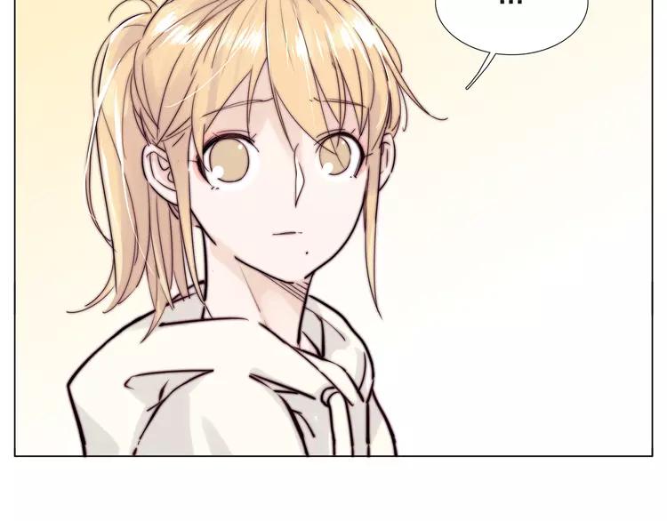 第49话 喜欢你的一切2