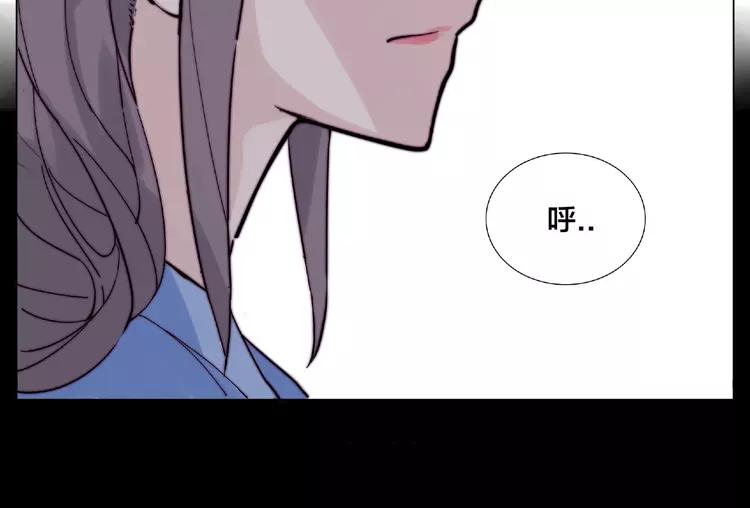 第91话 爱要慢慢来35