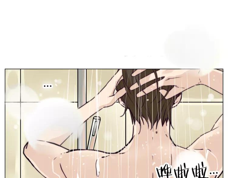 第56话 失去超能力？28