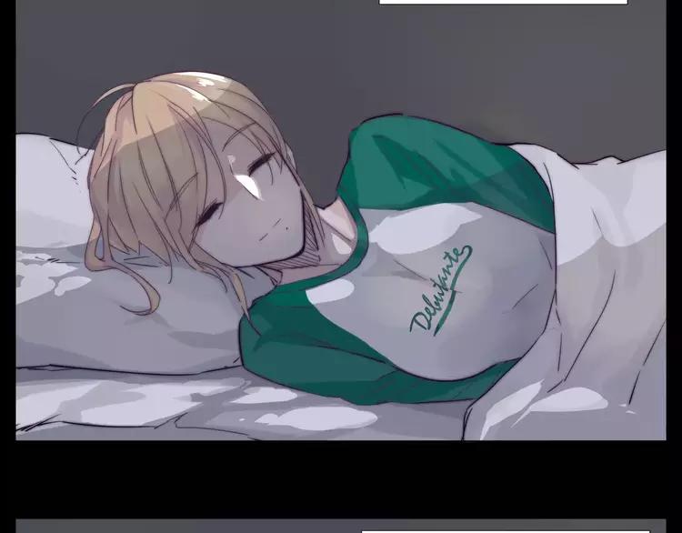 番外01 同居？17