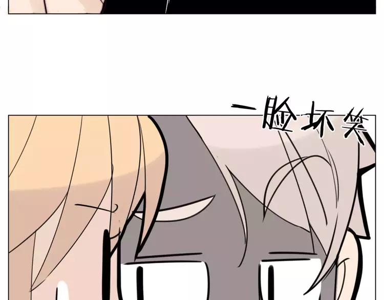 第38话 帅气朋友仗义帮忙63