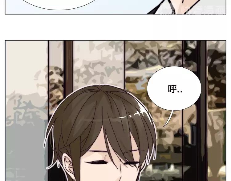 第95话 心的围度6