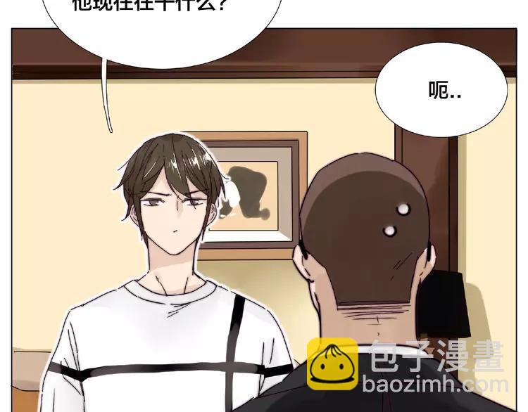 第103话 修罗场39