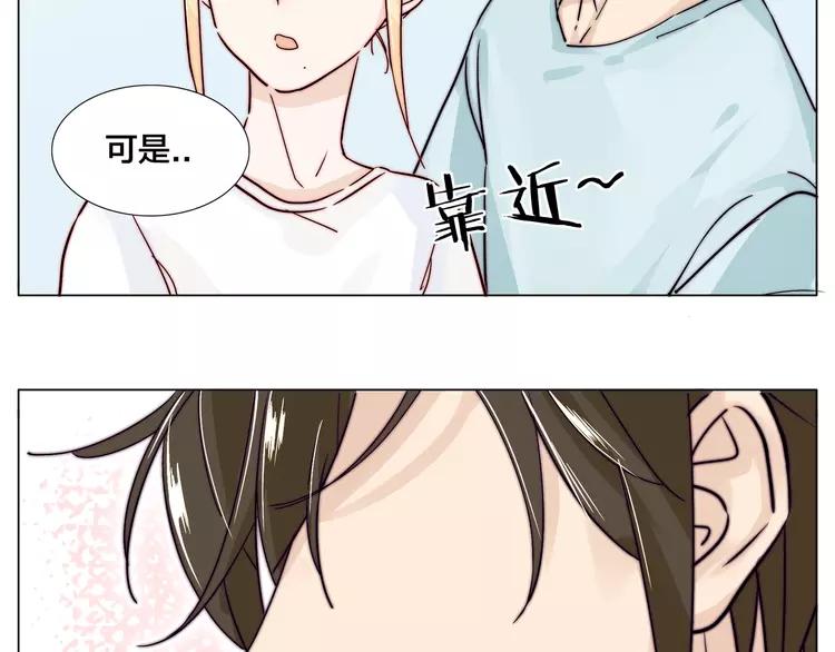 第60话 大战之后54