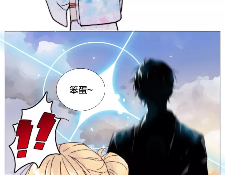 第117话 跟紧我46