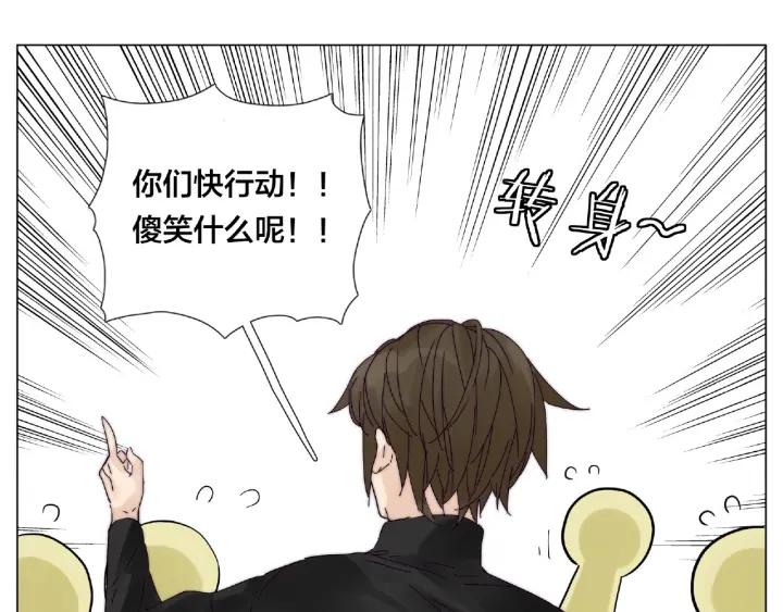 第121话 决定20