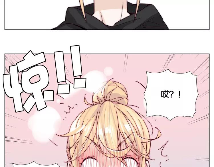 第70话 大跳萌舞32