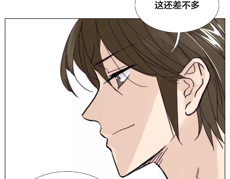 第103话 修罗场15