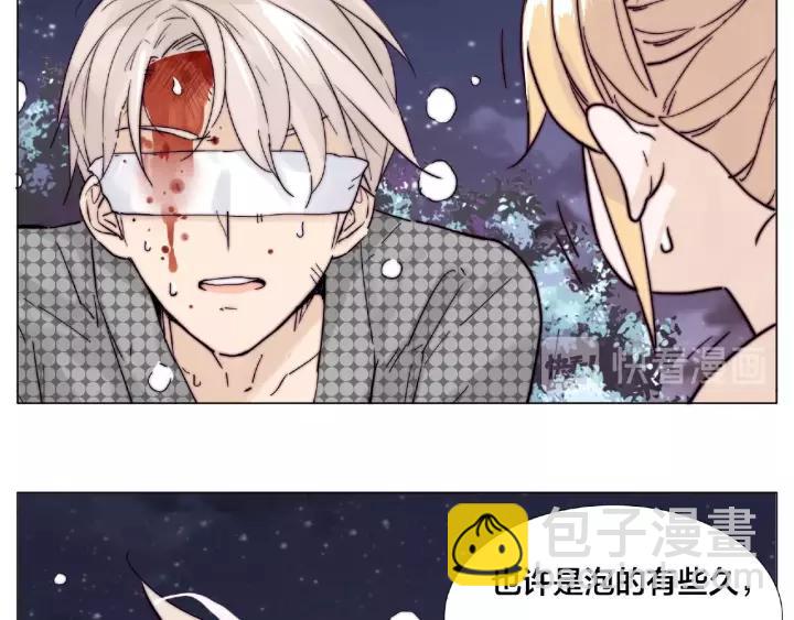 第115话 温泉之旅63