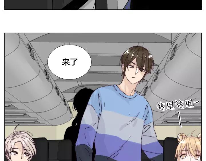 第114话 提前蜜月？29
