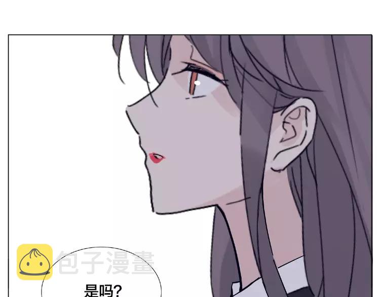 第112话 甜蜜躲猫猫17