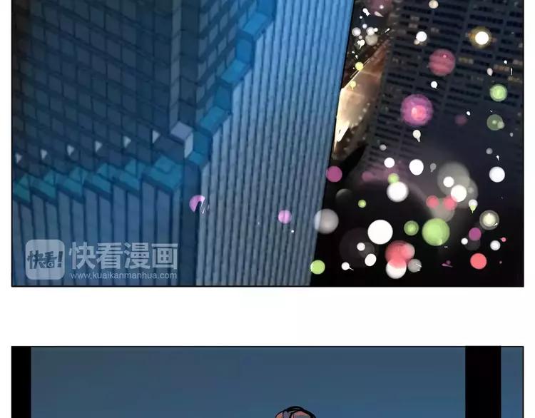 第43话 最好的礼物63