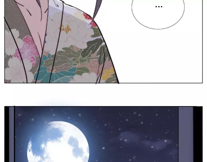 第116话 月下美人94