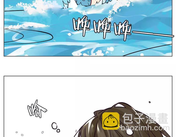 第55话 我只想要你73