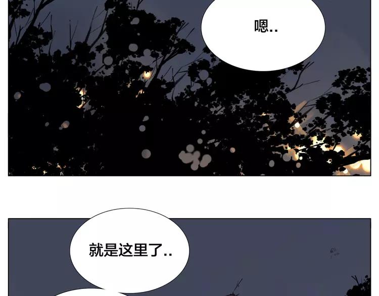第72话 秘密基地54