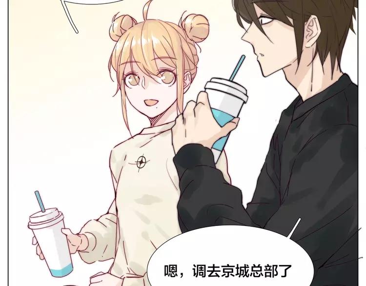 第68话 诀别诗65