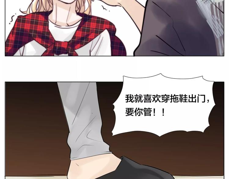第17话  每天和你在一起50