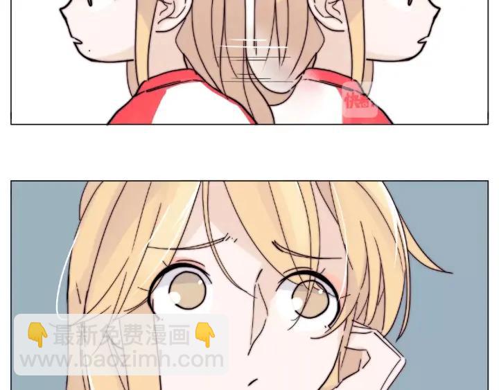 第113话 超能力是喜欢你44