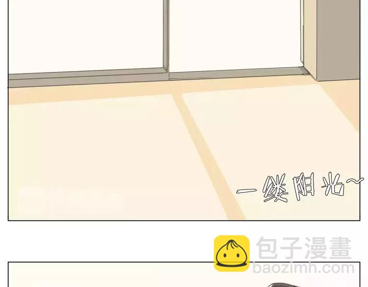 第34话 因为想念你啊49