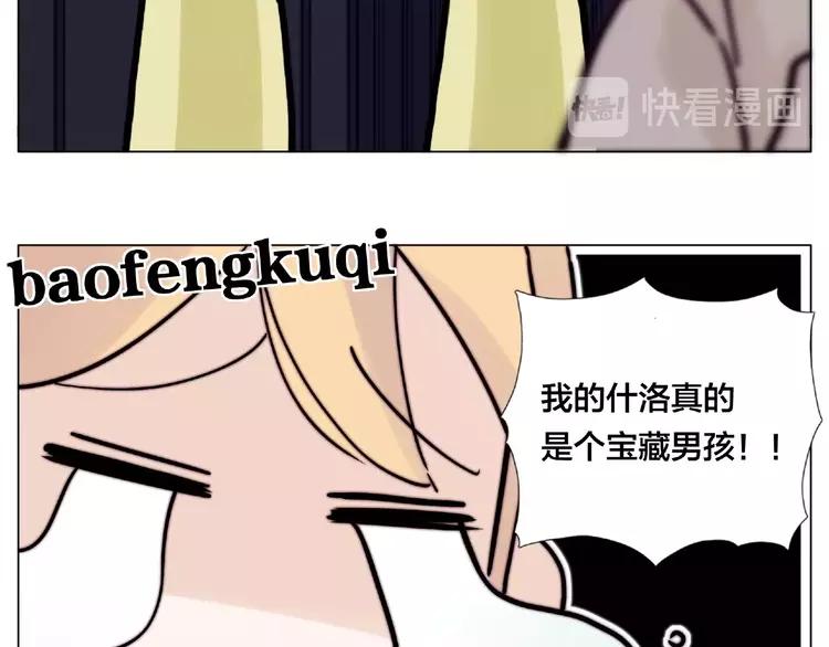 第92话 情歌ktv68
