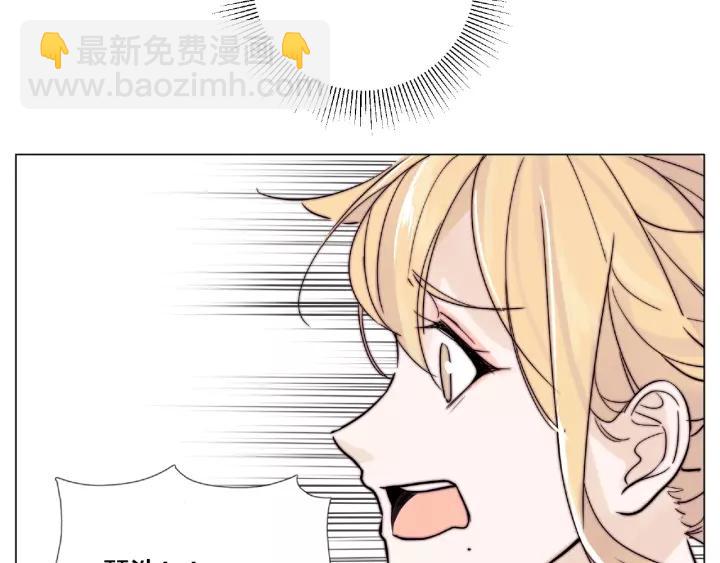 第115话 温泉之旅53
