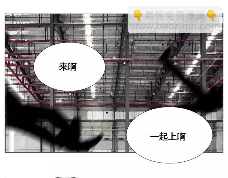 第59话 守护你到永远46