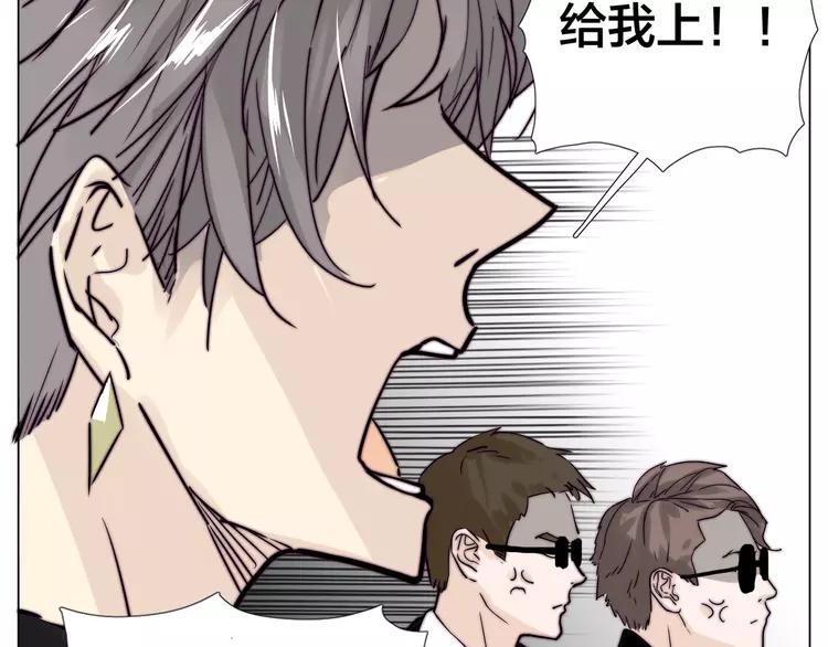 第58话 围攻60