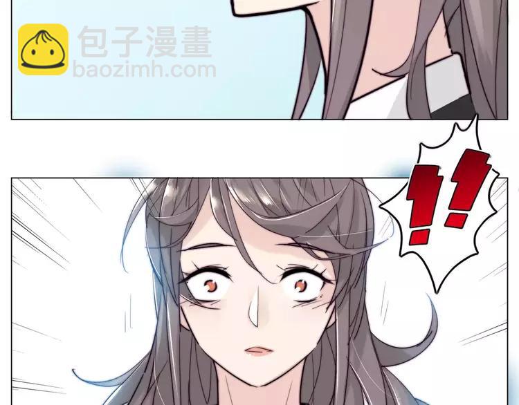 第41话 他的关心？22