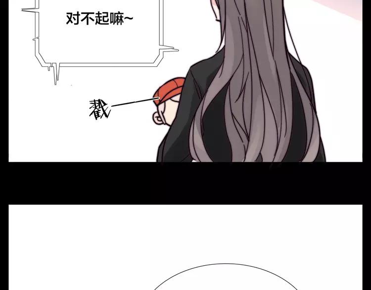 第83话 傻男孩89