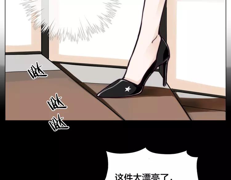 第49话 喜欢你的一切47