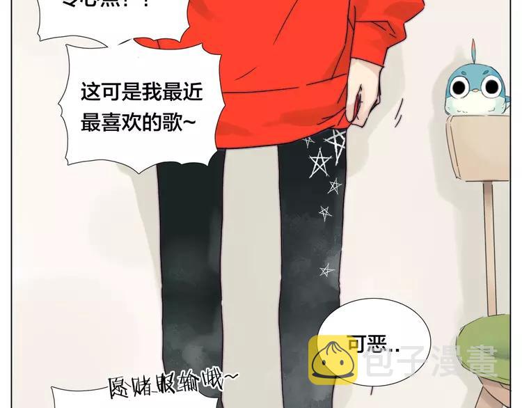 第70话 大跳萌舞47