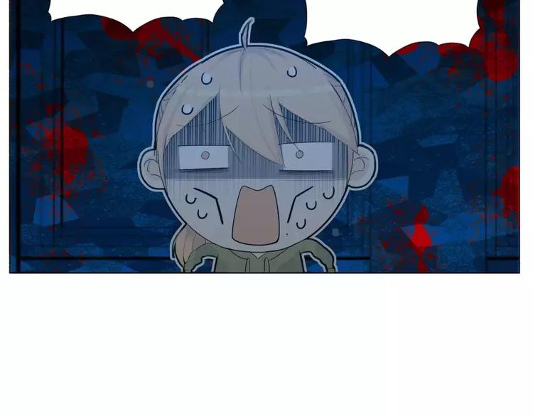 第29话 意外失控！9