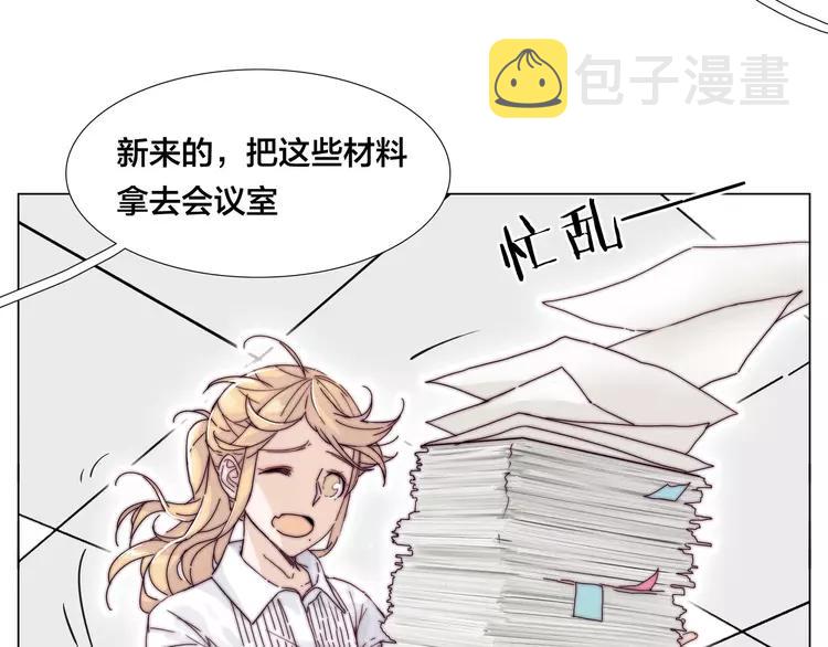第73话 现实里的童话39