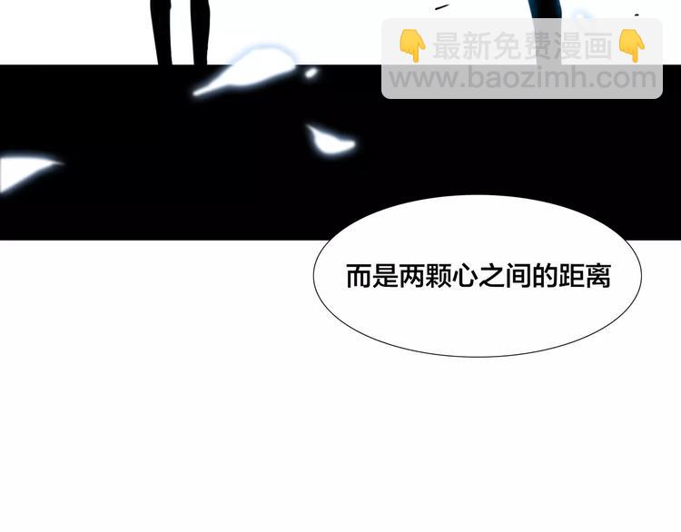 第15话  对不起，我不爱你59