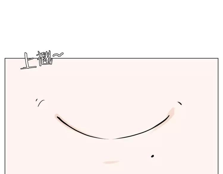 第57话 和从前一样57