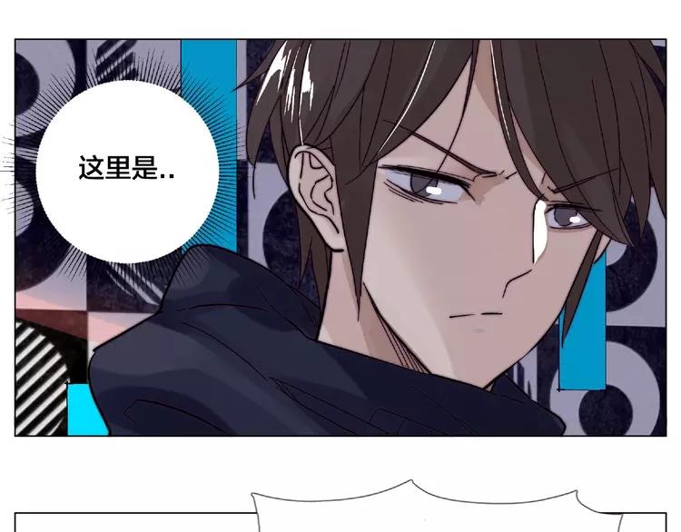 第103话 修罗场65