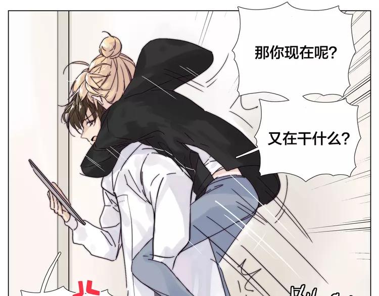 第70话 大跳萌舞24