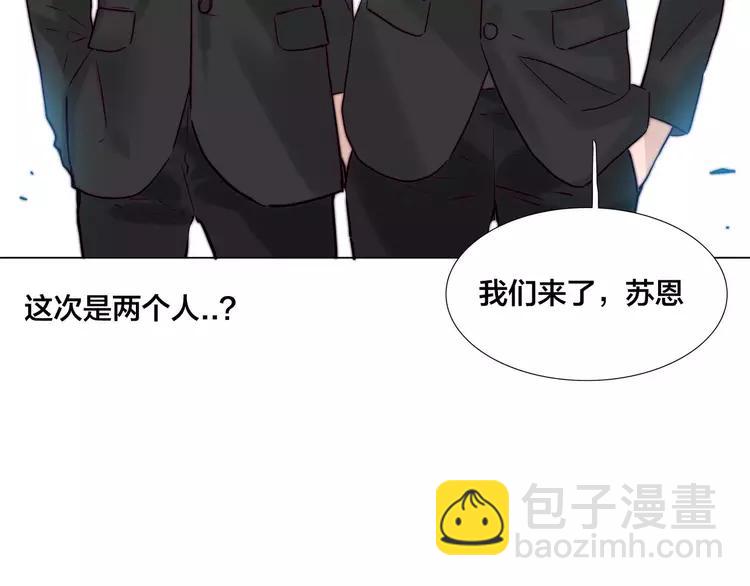 第44话 危机再临66
