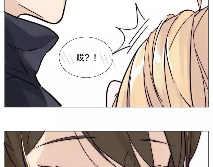 第104话 乖乖认怂？70
